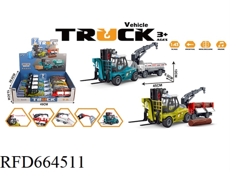 INERTIAL TRANSPORT FORKLIFT TRAILER WITH LIGHTING AND SOUND 4PCS