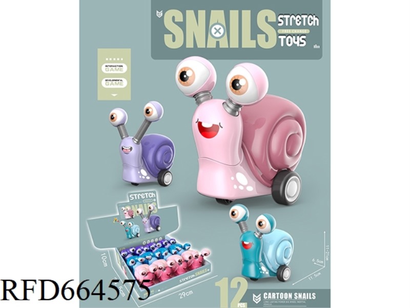 12 PIECES OF TELESCOPIC SNAIL INERTIAL VEHICLE