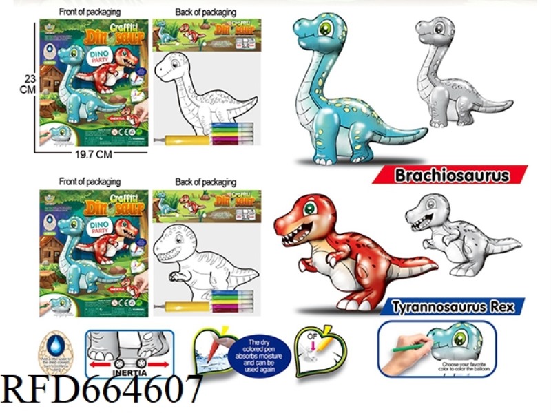 INERTIAL INFLATABLE GRAFFITI DINOSAUR AIR PUMP