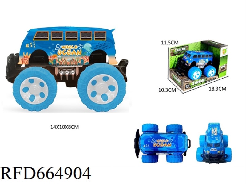 1:43 MARINE THEME INERTIAL CAR