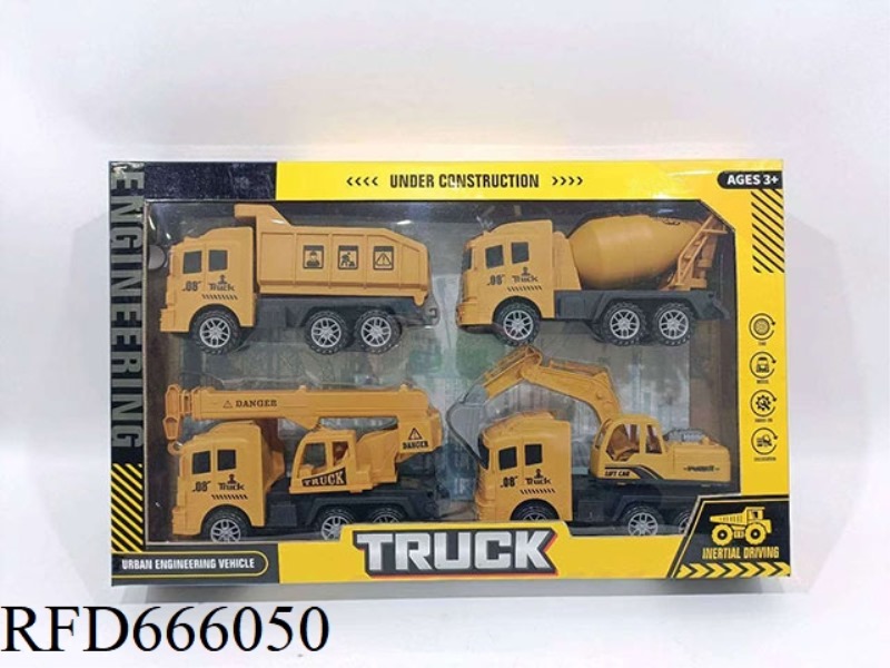 INERTIAL ENGINEERING VEHICLE