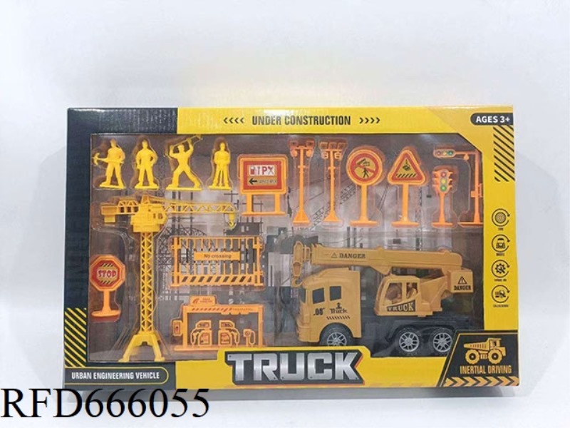 INERTIAL ENGINEERING VEHICLE