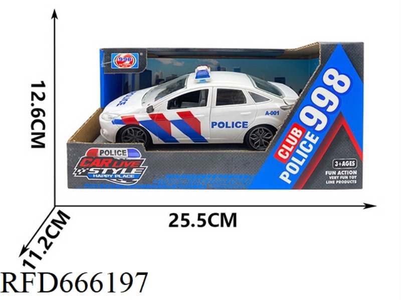 4-DOOR INERTIAL LIGHT POLICE CAR (WHITE)[3 CAPSULES FOR AG13 EACH]