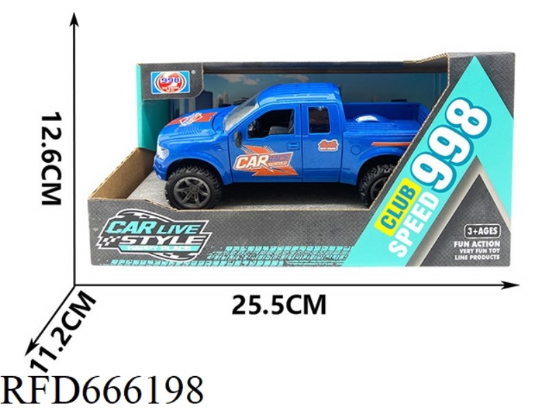 4-DOOR INERTIA LIGHT CAR (BLUE)[3 CAPSULES FOR AG13 EACH]