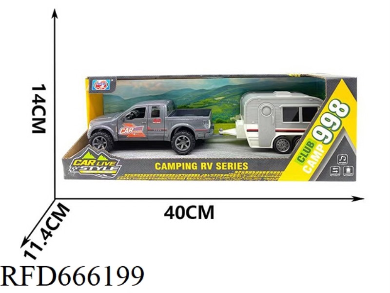 4-DOOR INERTIA LIGHTING CAR GRAY TRAILER [3 CAPSULES EACH FOR AG13]