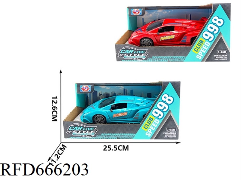 4-DOOR INERTIA LIGHT CAR (RED AND GREEN)[3 CAPSULES FOR AG13]