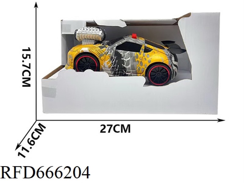 CAMOUFLAGE SPRAY ELECTRIC VEHICLE [3 NO. 5 BATTERIES ARE NOT CHARGED]