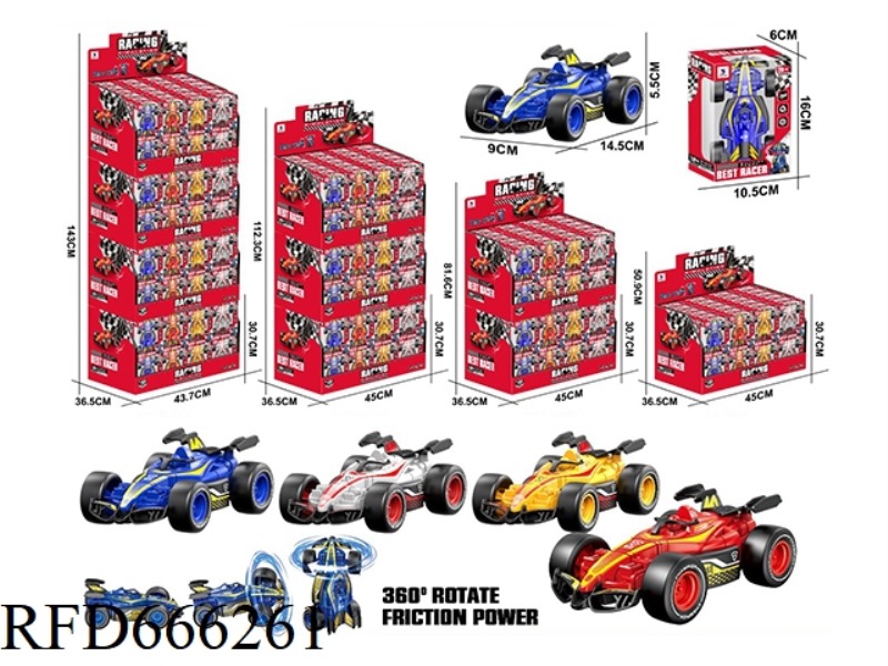 INERTIAL ROTATING FOUR-COLOR EQUATION VEHICLE (192PCS)