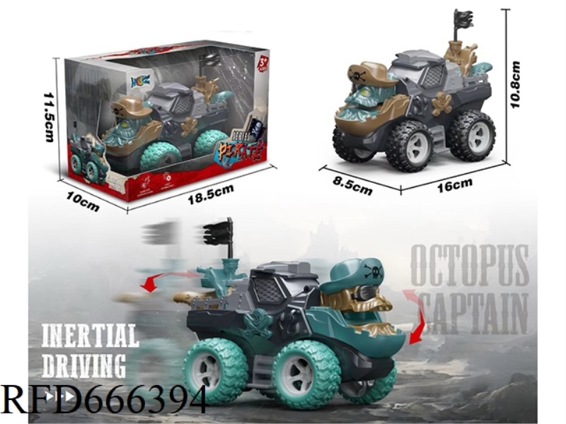 ACTION-INERTIAL PIRATE VEHICLE