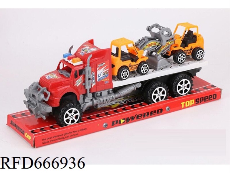 THE INERTIAL TRACTOR IS TOWING TWO SMALL ENGINEERING VEHICLES