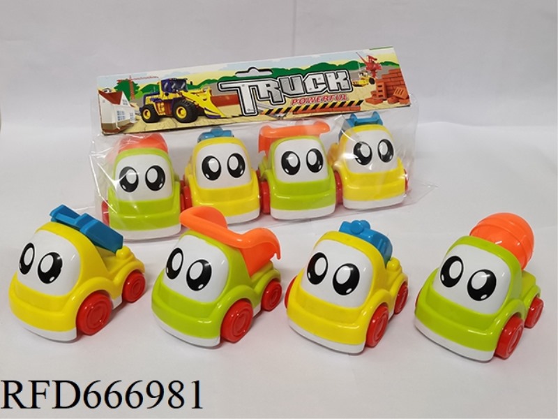 TWO-COLOR INERTIAL CARTOON ENGINEERING VEHICLE