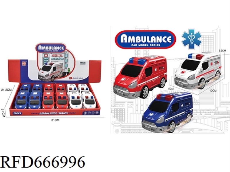 12 PIECES OF INERTIAL AMBULANCES