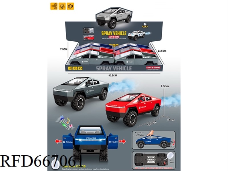 6 PIECES OF INERTIAL CYBER OFF-ROAD STATION WAGON (WITH WATER BOTTLE)