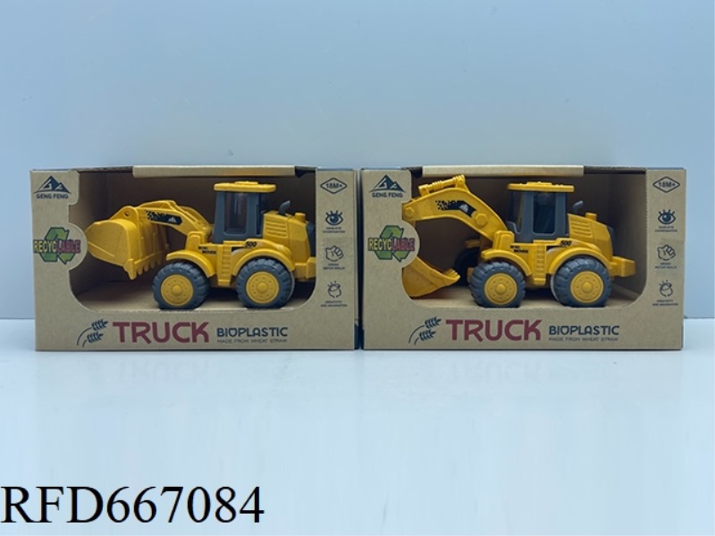 WHEAT STRAW CARTOON INERTIAL ENGINEERING VEHICLE