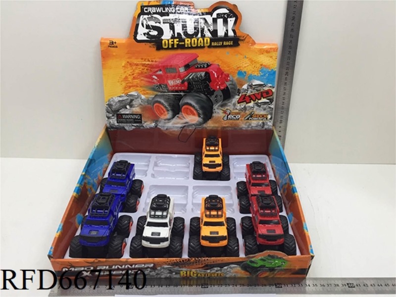 12PCS DUAL-INERTIA AMBULANCE 360°