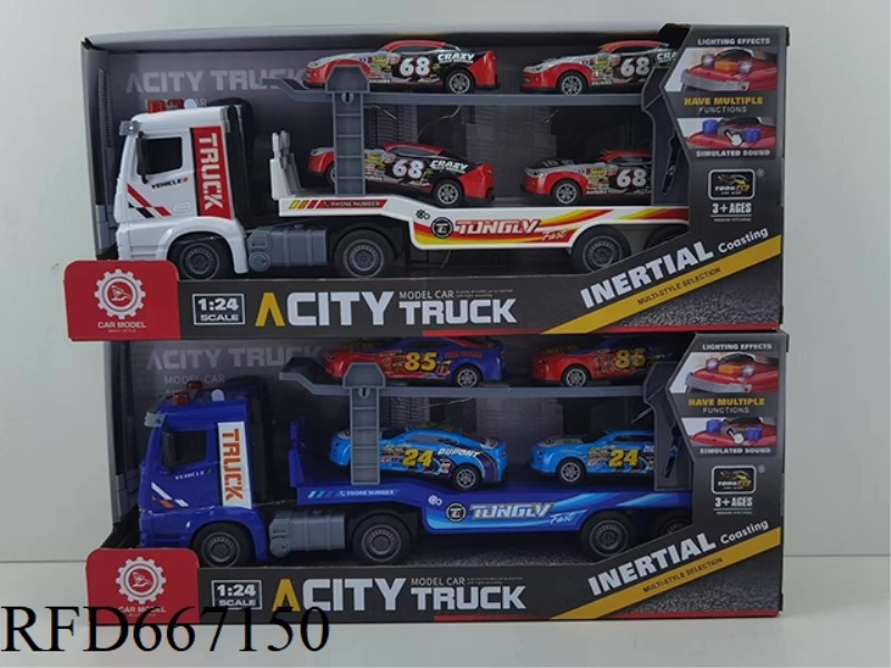 1:24 SOUND AND LIGHT INERTIAL TRAILER TRANSPORT VEHICLE (INCLUDING ELECTRICITY)