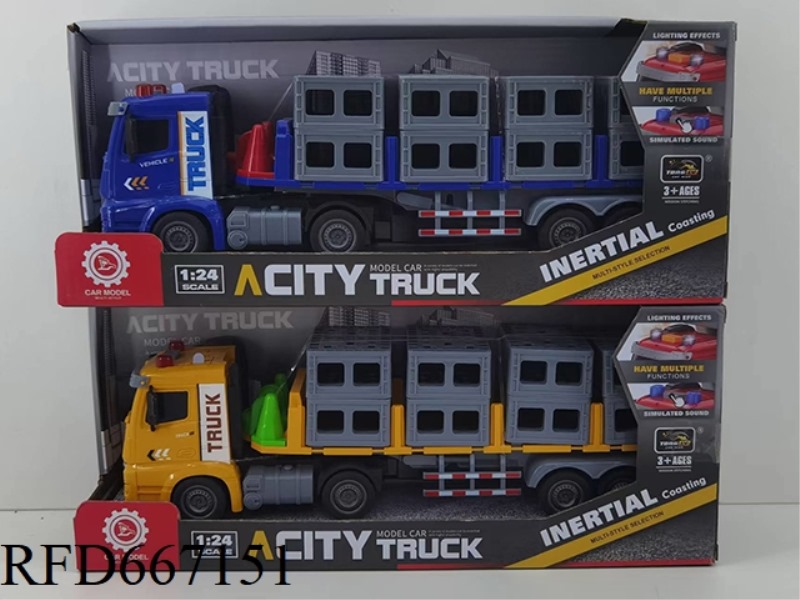 1:24 SOUND AND LIGHT INERTIAL TRACTOR BUILDING MATERIALS VEHICLE (INCLUDING ELECTRICITY)