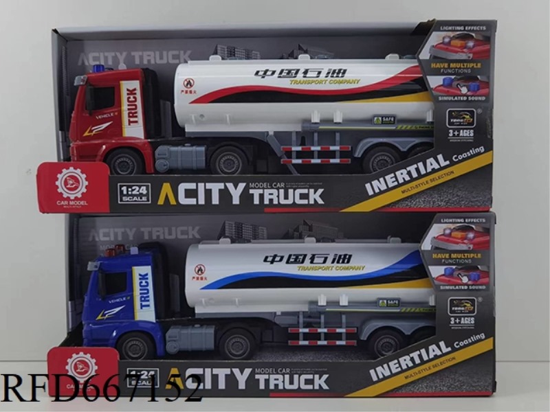 1:24 SOUND AND LIGHT INERTIAL TRAILER OIL TANKER (INCLUDING ELECTRICITY)