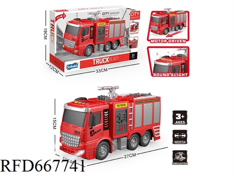 1:14 INERTIAL WATER SPRAY FIRE TRUCK