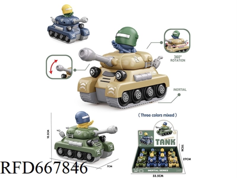 CARTOON TANK (8PCS)