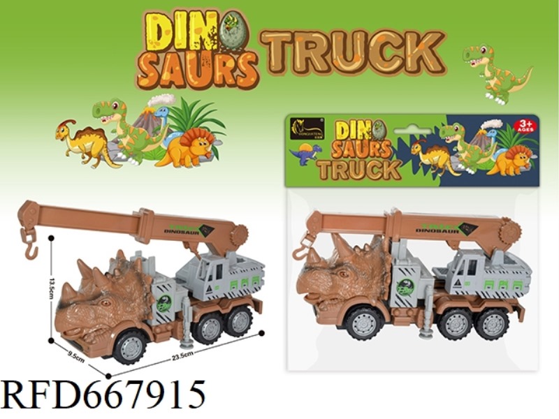 DINOSAUR INERTIAL ENGINEERING VEHICLE
