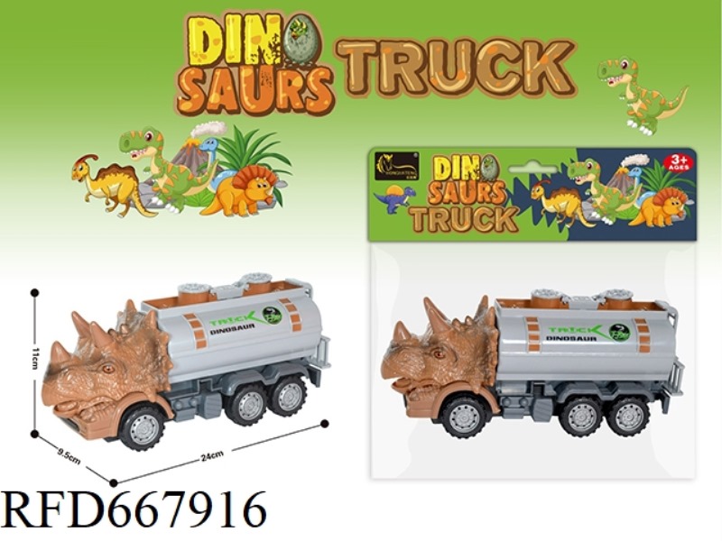 DINOSAUR INERTIAL ENGINEERING VEHICLE