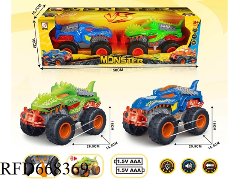 SOUND, LIGHT AND MUSIC MONSTER INERTIAL CAR (THREE-BUTTON) BATTERY-POWERED VELOCIRAPTOR/TYRANNOSAURU
