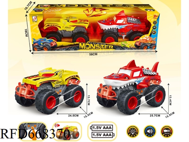SOUND, LIGHT AND MUSIC MONSTER INERTIAL CAR (THREE-BUTTON) BATTERY-POWERED TIGER/SHARK CAR (MIXED DI