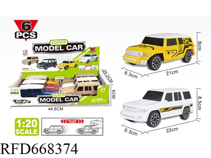 1:20 TOYOTA FJ/ TOYOTA LC762 OFFSET PRINTING INERTIAL VEHICLE (6 PIECES PER PACK)