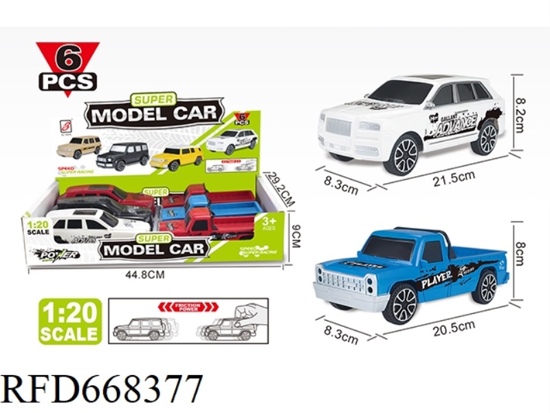 1:20 CULLINAN/PICKUP TRUCK 2 MODELS OF PAD PRINTING INERTIAL VEHICLES (6 PIECES PER PACK)