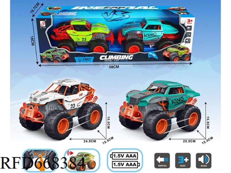 SOUND, LIGHT AND MUSIC MONSTER INERTIAL CAR (THREE-BUTTON) WITH BATTERY PACK, LARGE CLIMBING/SMALL C