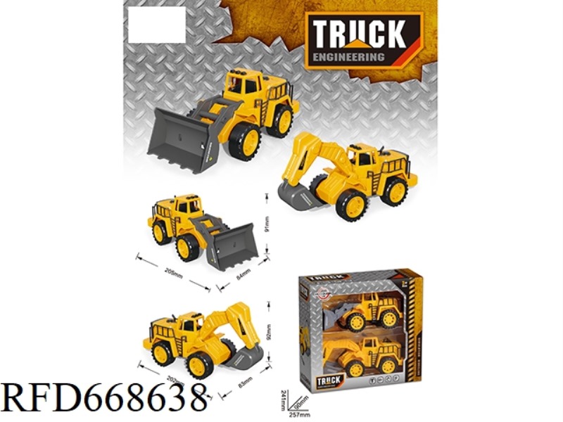 INERTIAL BULLDOZER + EXCAVATOR