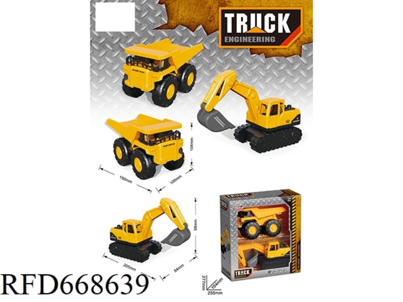 INERTIAL DUMP TRUCK + CRAWLER EXCAVATOR