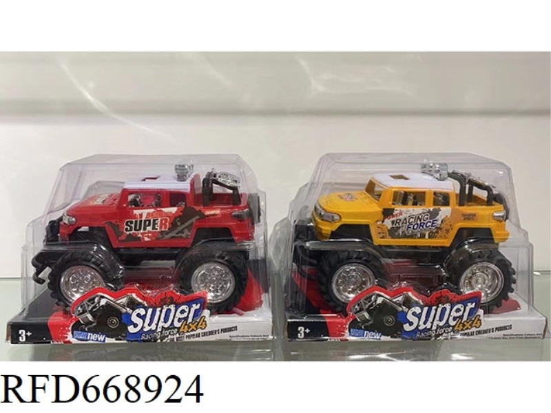 INERTIAL OFF-ROAD VEHICLE PAINTING