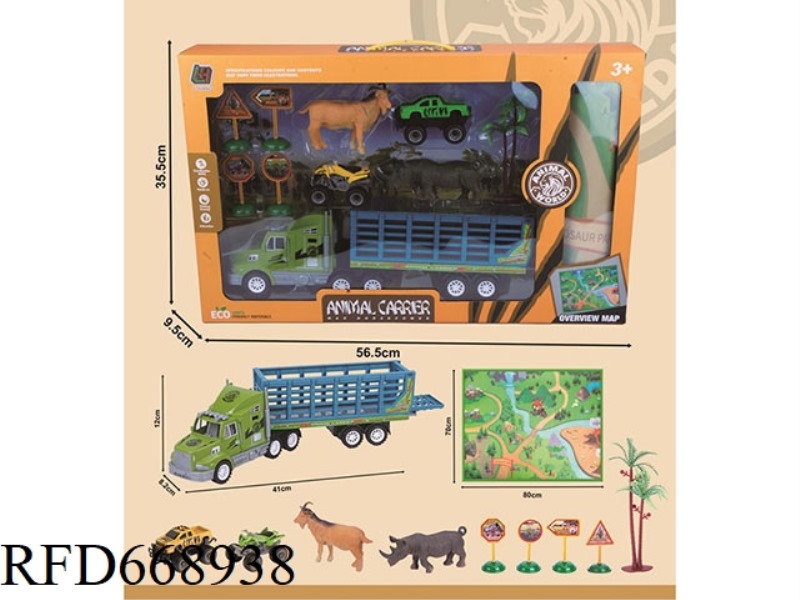 INERTIAL DRAG-HEADED ANIMAL AND FIERCE BEAST SCENE CARPET SET