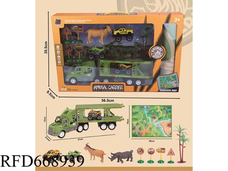 INERTIAL DRAG-HEADED ANIMAL AND FIERCE BEAST SCENE CARPET SET
