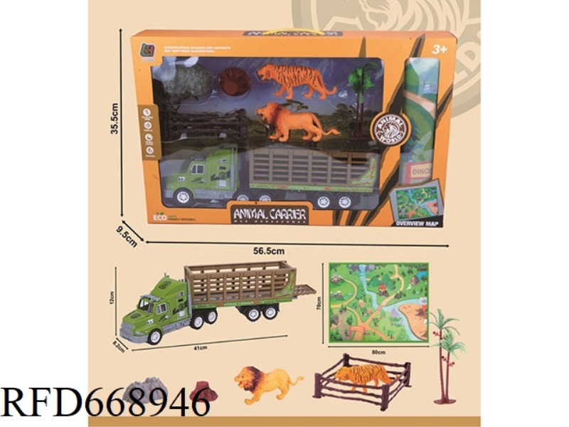 INERTIAL DRAG-HEADED ANIMAL AND FIERCE BEAST SCENE CARPET SET