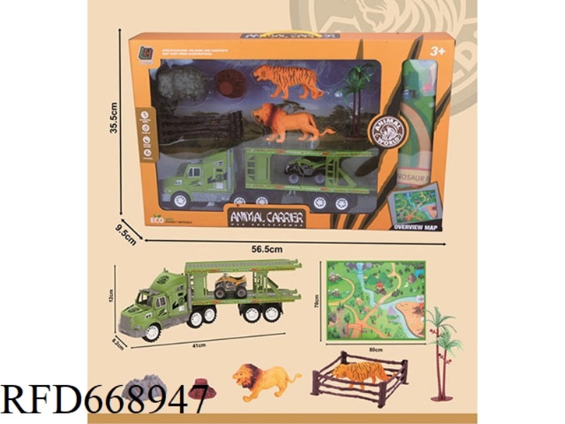 INERTIAL DRAG-HEADED ANIMAL AND FIERCE BEAST SCENE CARPET SET