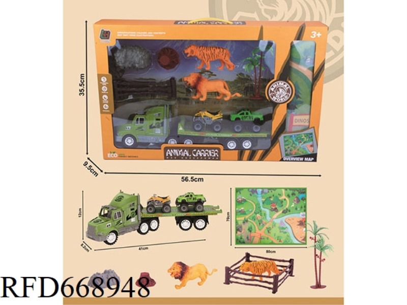 INERTIAL DRAG-HEADED ANIMAL AND FIERCE BEAST SCENE CARPET SET