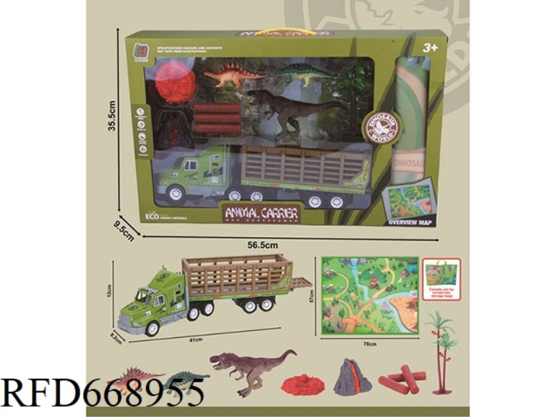INERTIAL DRAG-HEAD DINOSAUR SCENE CARPET FOLDING STORAGE BAG SET