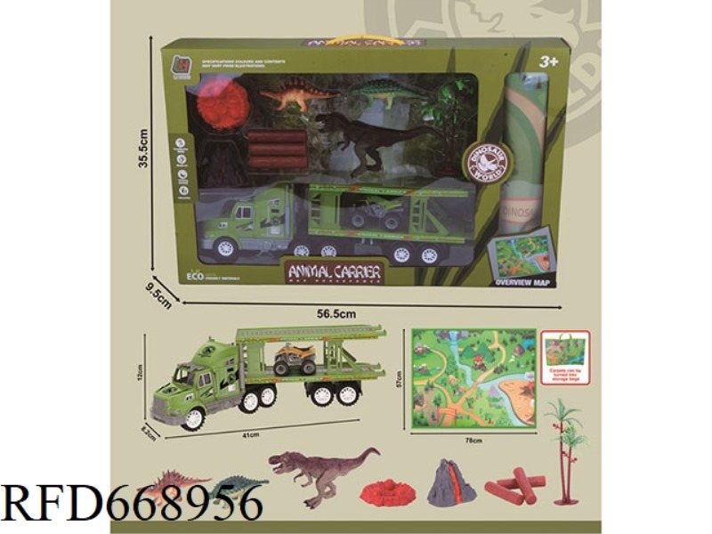 INERTIAL DRAG-HEAD DINOSAUR SCENE CARPET FOLDING STORAGE BAG SET