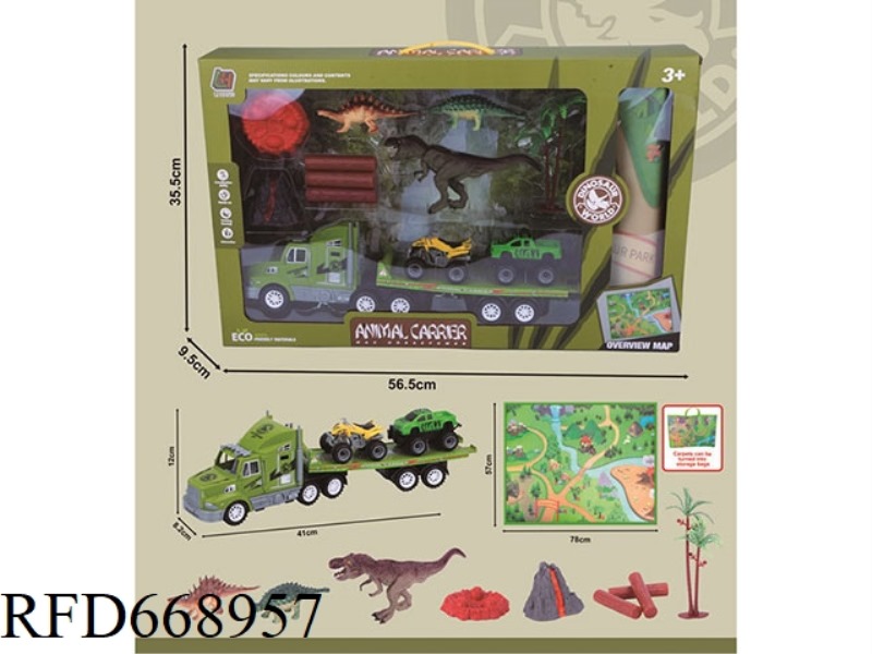 INERTIAL DRAG-HEAD DINOSAUR SCENE CARPET FOLDING STORAGE BAG SET