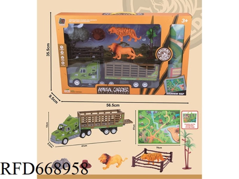 INERTIAL DRAG-HEAD ANIMAL AND BEAST SCENE CARPET FOLDING STORAGE BAG SET