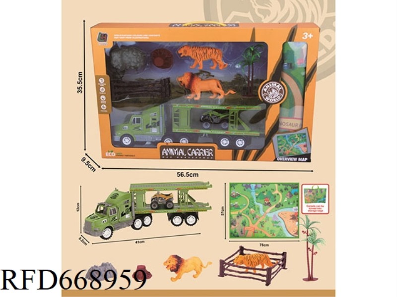 INERTIAL DRAG-HEAD ANIMAL AND BEAST SCENE CARPET FOLDING STORAGE BAG SET
