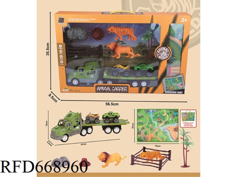 INERTIAL DRAG-HEAD ANIMAL AND BEAST SCENE CARPET FOLDING STORAGE BAG SET
