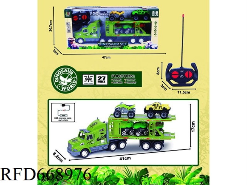 27MHZ FOUR-WAY REMOTE-CONTROLLED ANIMAL TRACTOR (INCLUDING ELECTRICITY)