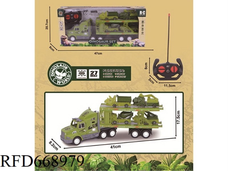 27MHZ FOUR-WAY REMOTE-CONTROLLED ANIMAL TRACTOR