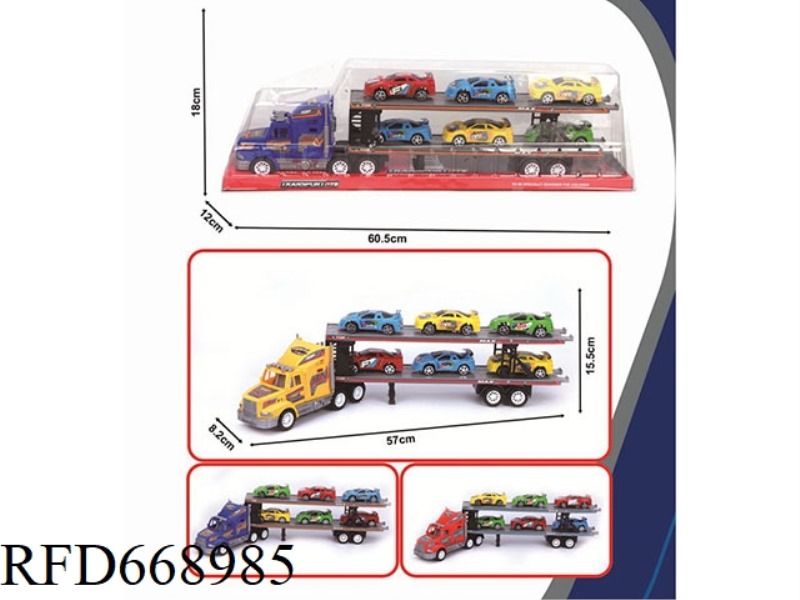 DOUBLE-LAYER FLATBED TRAILER WITH INERTIAL TOW HEAD
