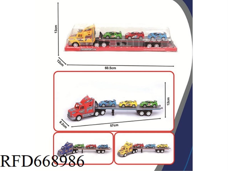 SINGLE-LAYER FLATBED TRAILER WITH INERTIAL TOW HEAD