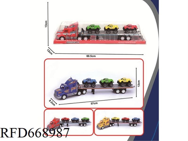 SINGLE-LAYER FLATBED TRAILER WITH INERTIAL TOW HEAD